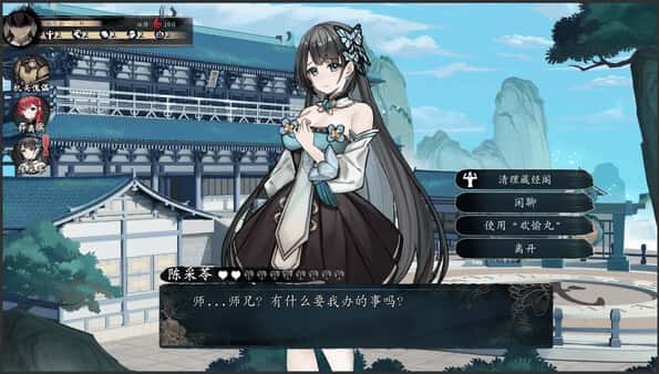 视觉数据4
